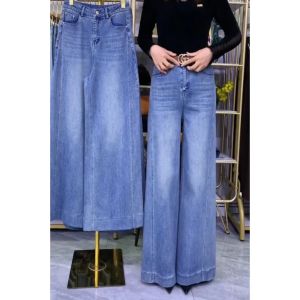 Fall Fashion High Waist Wide Leg Jeans Womens Stylish Slimming Long Straight Cut Denim Trousers Elegant Classy Casual Pants