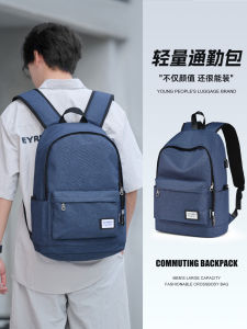 Mens Double Shoulder Backpack Large Capacity Commuter Travel Business Casual Laptop Bag Student Bookbag Casual Leisure