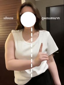 QIAOCHENXIAN | Women Loose and Slimming Short Sleeve T-Shirt