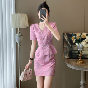 SUYE | Summer New Style Chinese Aesthetic Petite Elegant High-Quality Two-Piece Set Skirt