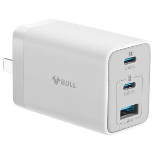 Bull | GaN Multi-port Fast Charging Adapter 67W