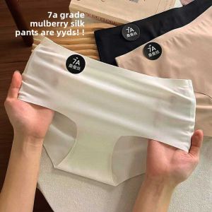 7A Mulberry Silk Antibacterial Underwear for Women Seamless Ice Silk Mid-Rise Triangle Shorts Summer Thin Breathable Quick-Drying Hip-Free