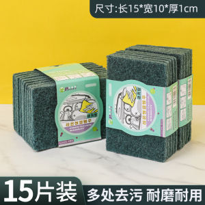 ผ้าเช็ดจานครัวแบบมีกรวด ผ้าขนแกะ แผ่นผ้าอัดแข็ง ใช้ทำความสะอาดจาน ผ้าอัดแข็ง แผ่นผ้าอัดแข็ง สำหรับใช้ในครัว