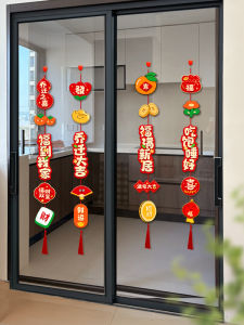Kitchen Glass Sliding Door Decorations Moving in Celebration New Home Ornament Hanging Bells Festive Atmosphere Setup
