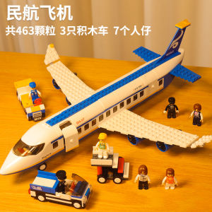 Lalaplay Plane Building Blocks Toy Assembly Gift for Boys Birthday Intelligence Enhancement Airplane Puzzle Model Kit