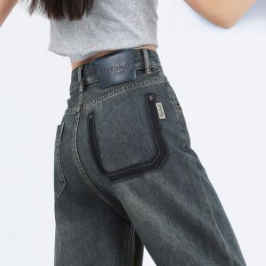 QIAOMIDUO | Winter Thick High Waist Wide Leg Denim Jeans Womens New 2024 Autumn Winter Small Size Straight Tube Pants Cotton Polyester Blend