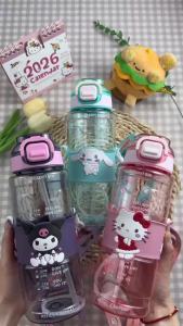 Sanrio | Bình Nước Có Ống Hút Hoạt Hình Sanrio 800ml Trong Suốt Dung Tích Lớn Cốc Di Động Có Dây Đeo Điều Chỉnh Thiết Kế Đẹp Mắt
