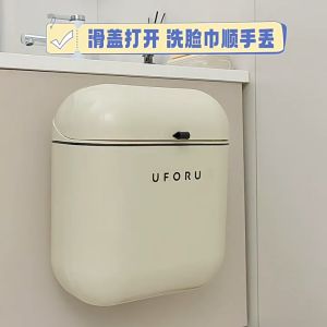 Large 12L Hanging Trash Can Dustbin Dust Bin Rubbish Bin Cabinet Door Floor Wall Mounted Kitchen Tong Sampah dapur Sangkut 垃圾桶