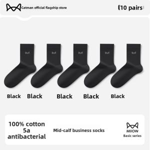miiow | Pure Cotton Mens Mid-Calf Breathable Anti-Odor Socks Business Style Spring Summer Black Long Socks Sweat Absorbent Antibacterial