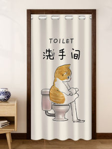 Warm & Windproof Toilet Partition Curtains: A Comprehensive Guide