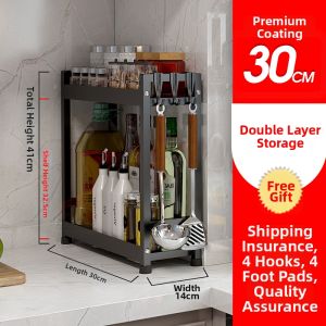 HANYUXUAN | Narrow Kitchen Spice Organizer