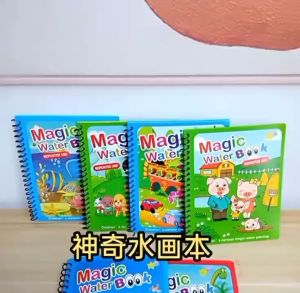 Magic Graffiti Book Various Designs Painting Reusable Kids Learning Painting Early Education Drawing