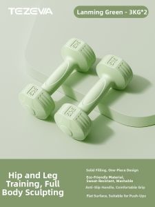 TEZEWA | Compact Fitness Dumbbell 2KG Pair