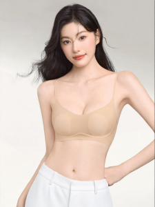 Secret World | Breathable Thin-strap Invisible Bunny Ears Bra