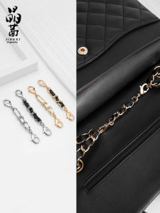 JINGQIAN | Bag Chain Adjuster