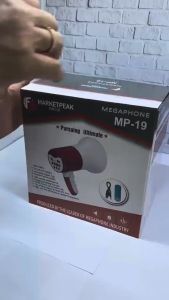 Toa Megaphone MARKETMEAK Bisa Rekaman - TOA Megaphone MARKETPEAK MP-19 Multifungsi / Pengeras Suara Rekam Dan Sirene - Speaker Corong Sirine Bisa Rekam Suara Jualan Keliling