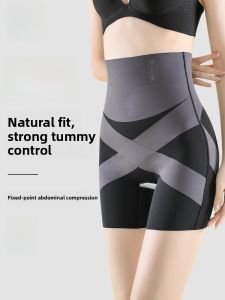 MiiOW | High-Waist Seamless Postpartum Shaping Safety Pants Womens Powerful Abdomen Tummy Control Leggings Nylon Spandex Blend