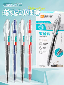 ปากกาหมึกน้ำสีน้ำเงิน ปากกาหมึกน้ำสีแดง ปากกาหมึกน้ำสีดำ ปากกาหมึกน้ำแบบกด ปากกาหมึกน้ำแบบกดแบบมีหัวเข็มขัด ปากกาหมึกน้ำแบบมีหัวเข็มขัด