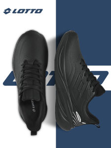 Lotto | Mens Leather Waterproof Lightweight Shock Absorption Sneakers
