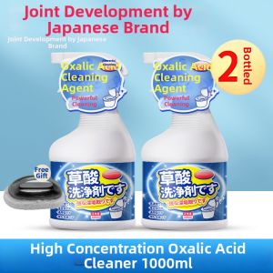 RUYI | High Concentration Stain Remover Degreaser Polishing Multi-Purpose Cleaner