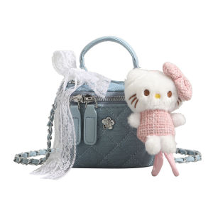 URCDN RDALVO | Floral Quilted Mini Square Bag for Women