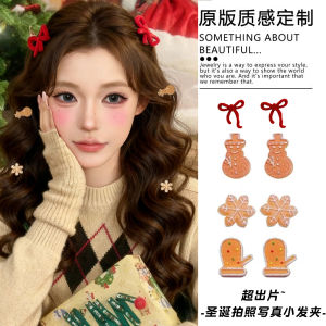 Red Butterfly Knot Christmas Theme Hair Clip Womens Side Hair Accessory Atmosphere Feeling Photo Prop Hairpin Universal