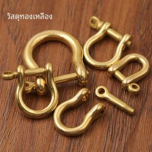 สร้อยกุญแจรถยนต์หัวม้ามือทำจากชุบทองแดงบริสุทธิ์ สร้อยคอหัวม้าสีทองแดงสำหรับผู้ชาย สไตล์ลำลอง แบรนด์ XIAODANGJIA