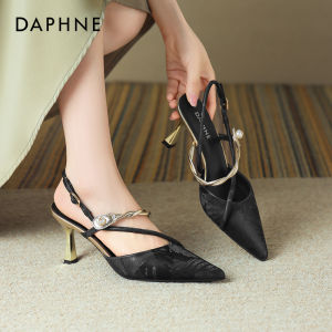 Daphne | Peep Toe One Strap Sandals High Heels