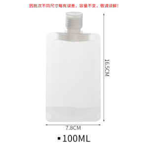 Travel Portable Sample Bag Washing Care Set for Business Trip Outdoor Camping Essential Gear Non Mandatory Good Things