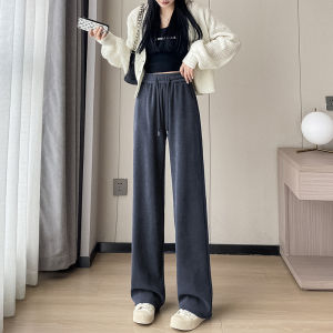 กางเกงขายาวทรงตรงผ้าถักสีขาว La Chapelle สำหรับผู้หญิง ฤดูใบไม้ผลิและฤดูใบไม้ร่วง ทรงหลวม กางเกงขายาวทรงตรงลำลอง กางเกงขายาวทรงตรง