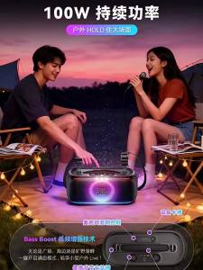 JBL | Portable Karaoke Bluetooth Speaker with Wireless Microphone