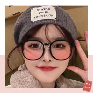 แว่นกันแดด แว่นตาบลัช แว่นกันแดดแฟชั่นเกาหลี แว่นตาป้องกันแสงสีฟ้าเปลี่ยนสีได้ กรอบแว่นใส ตรงกับร่างกาย ป้องกันรังสียูวี
