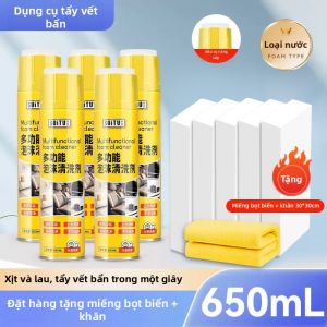 KVS | Chất Tẩy Rửa Nội Thất Xe Hơi Mạnh Mẽ Loại Bỏ Vết Bẩn Cho Audi RS7/6GT