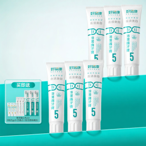 Hawking | Whitening Breath Freshening Toothpaste 120g