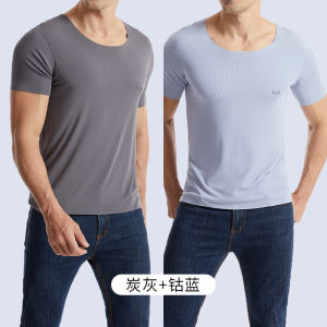 Mens Modal Antibacterial Short Sleeve T-Shirt Sleepwear Thin Seamless Base Layer Sweatshirt Black White Summer Sport Style