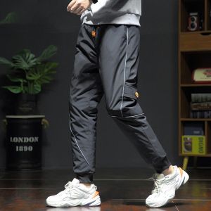 ROMON | Romon Mens Down Pants Cold Resistant Outdoor Casual Trousers Windproof Spring Autumn New Style White Duck Down Filling