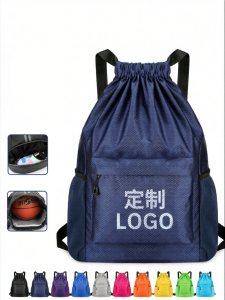 YIMAWEI | Customizable Logo Printing Multi-sports Drawstring Bag