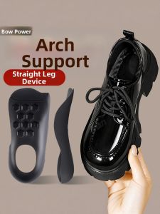 LINGMIAO | Arch Support Insoles Prevent Arch Collapse