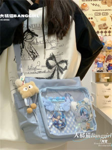 กระเป๋าสะพายไหล่แบบสะพายข้างสุดเก๋จาก Big Orange Cat College ความจุขนาดใหญ่ กระเป๋าสะพายข้างแบบใสสำหรับผู้หญิง กระเป๋าเดินทางแบบลำลอง