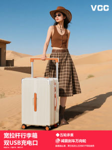 VCC Large Capacity Travel Suitcase 2025 New Style Deep Warehouse Multi-Functional Password Lockable Wide Pull Rod for Men And Women