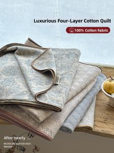 SHAYA | Luxurious Pure Cotton Four-layer Muslin Blanket