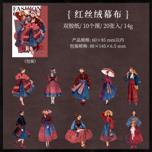 Retro Fashion Character Stickers Laser Cut French Style Clothing Scrapbooking Pasting Scene DIY Basic Material Drawing