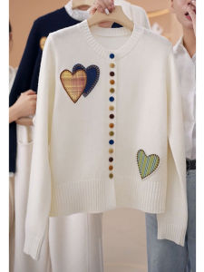 Autumn Fashion Grace Knitted Embroidered Cardigan
