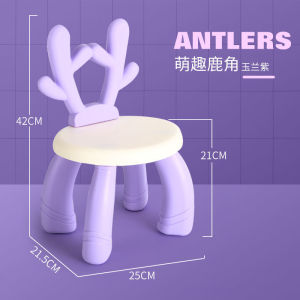 Childrens Chair Home Stool Cartoon Armchair Minimalist Learning Kindergarten Building Table Chair Bunny Baby