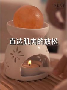 SHUIMUHUACAO | Relaxing Lavender Massage Oil