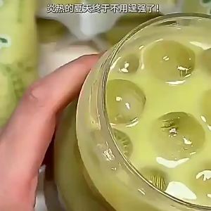 Low Sugar Heat-Relieving Refreshing Cool Drink