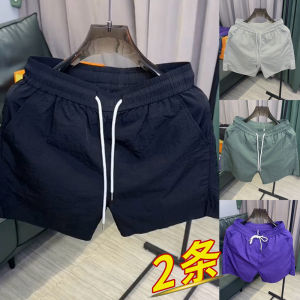 Ice Silk Quick Dry Breathable Casual Shorts Mens Sport Beach Summer Thin Three-quarter Length Home Comfort Straight Leg Pants