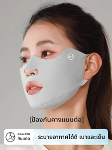 JIFANPAUL | UV Protection Sports Mask for Women Outdoor Running Golf Ice Silk Face Cover Breathable Nose and Mouth Exposed