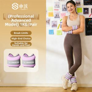 SHENWO | Adjustable Weighted Leg and Arm Bands for Women Training