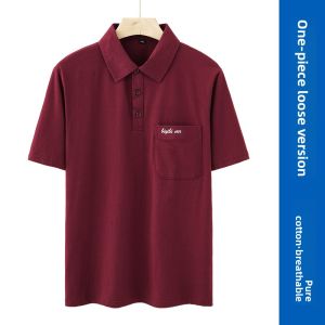 TIANJIANG | Cotton Short Sleeve Lightweight Mens T-shirt